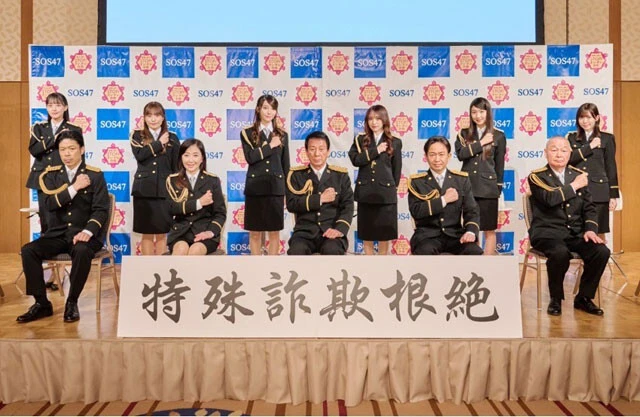 一度振り込んでしまうとその後の被害者救済には高い壁が存在していたが、暴力団が犯行に関わっていた場合には組長に責任を問うことも可能になってきた