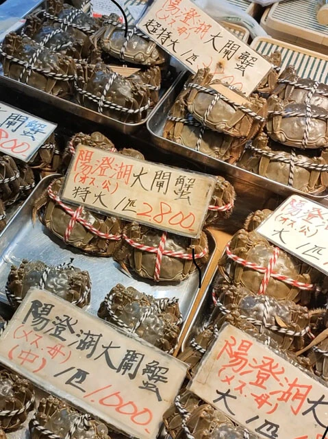 捕まると厳罰なのに「上海ガニの密輸・密売」が減らないワケ