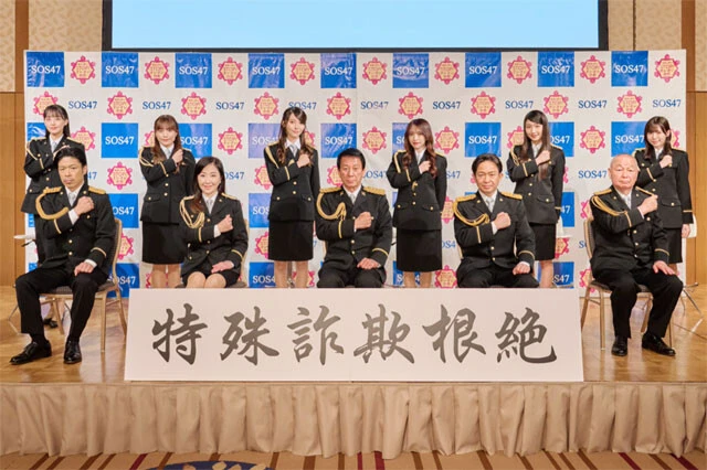 2022年の被害額は8年ぶり増の361億円！　「特殊詐欺」の最新手口と対策を専門家が解説