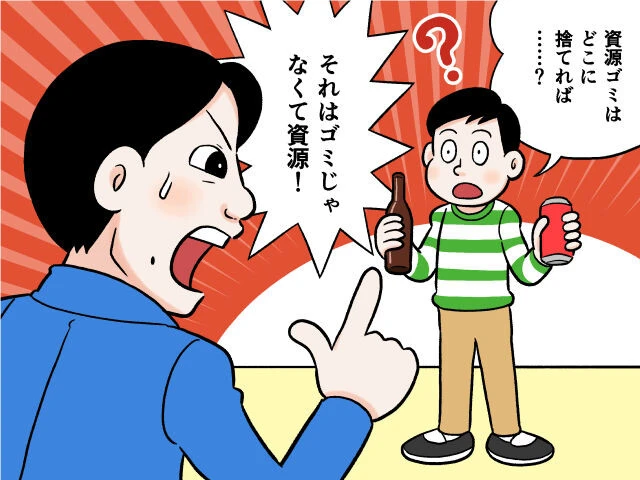 永久保存版！　知っているようで知らない「ゴミの正しい捨て方」を滝沢秀一が解説