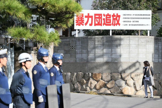 カタギとの密接交際禁止!?　暴力団排除が加速するなか裏社会が「原点回帰」するワケ