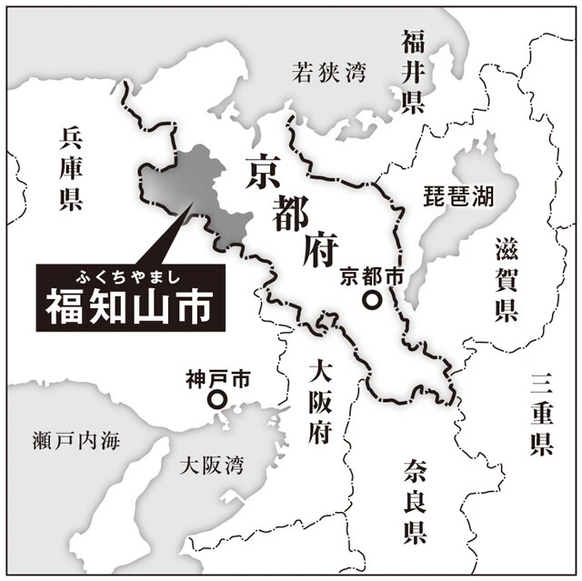 2006年に旧福知山市、三和町、夜久野町、大江町の1市3町が合併してスタートした福知山市は、京都府内では京都市、南丹市に次ぐ3番目の面積を有する