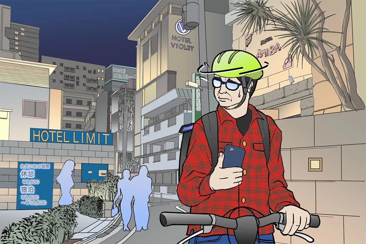 変わった副業としてウーバーイーツ配達員の間で話題となったのが探偵