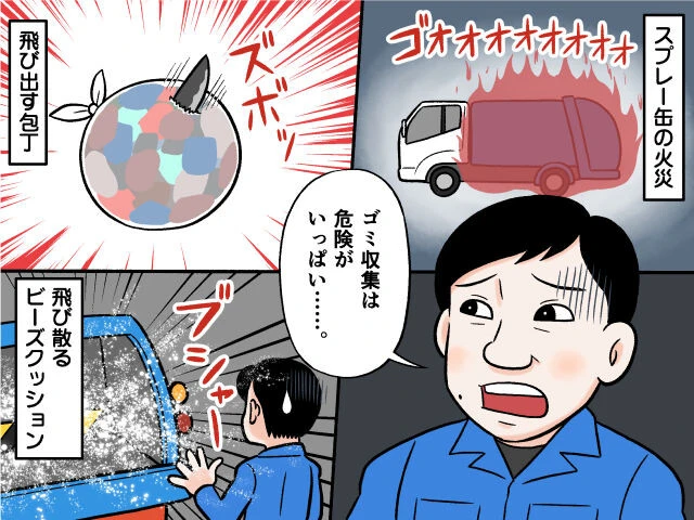 レトルト牛丼のゴミが急増、その意外な理由とは？