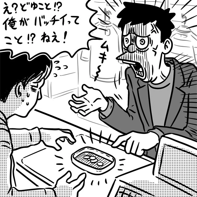 犯罪心理学者・桐生正幸氏が解説！　『カスハラの心理学』店員にキレる客は犯罪者予備軍!?