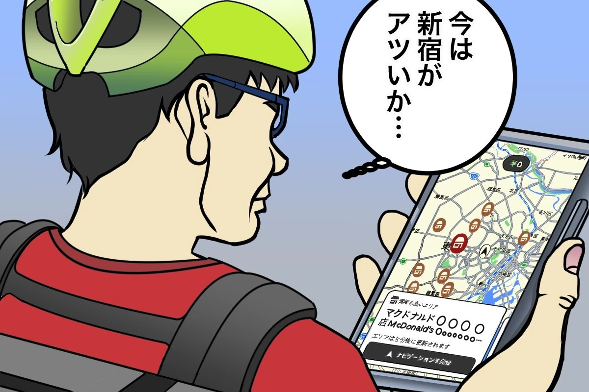 なぜ、ウーバーイーツ配達員はマクドナルドに集まるのか？【チャリンコ爆走配達日誌】