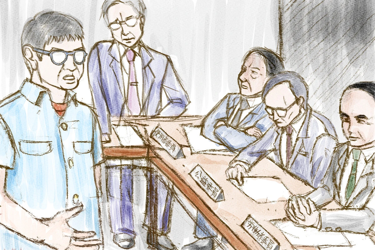 労働組合系の問題の解決を図る労働委員会で現在も話し合いが行なわれています