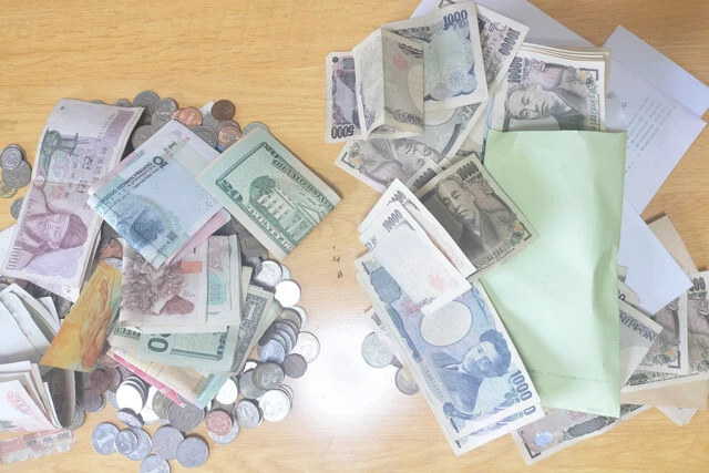 見つかった埋蔵金