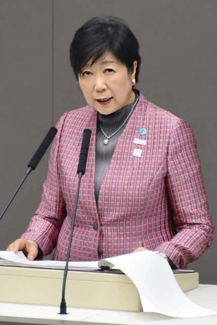 2月20日の東京都議会定例会で「カスハラ防止条例」を制定する方針を示した小池百合子都知事