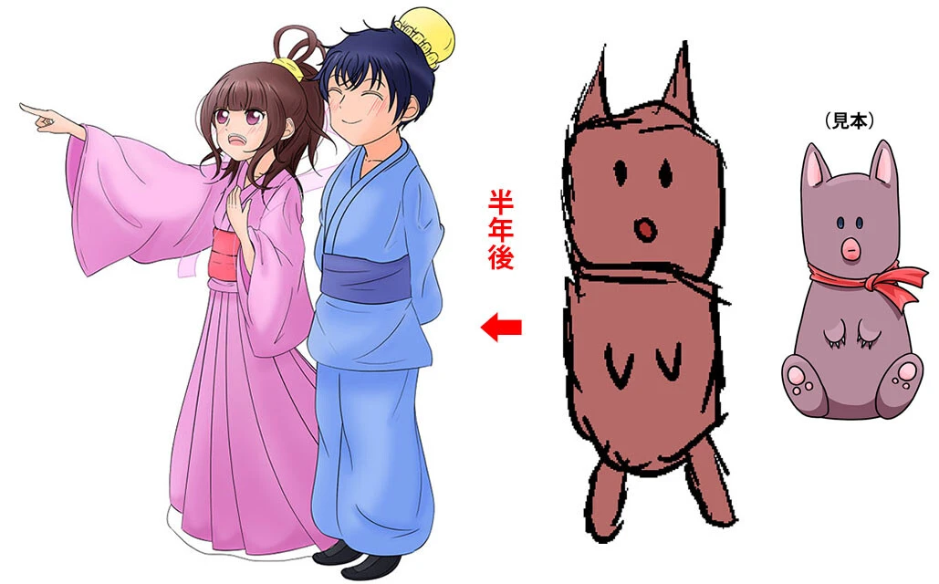 センター生の上達の一例。「絵に自信がない」と言うセンター生が、先輩のイラスト(右)を参考に描いたのが、中央のイラスト。彼はその半年後にはプロ並みのイラストを描けるようになった。現在は出所しているとのこと