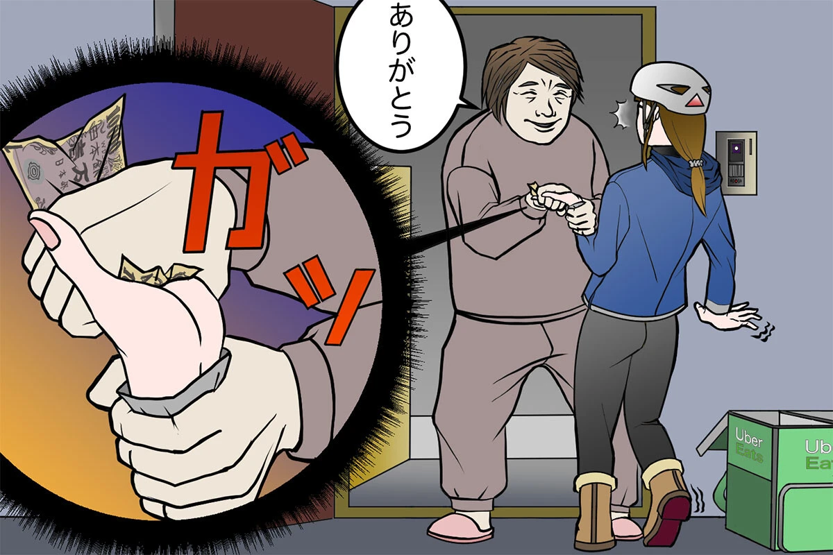 顔写真や位置情報などがダダ漏れだから大変！　女性配達員の苦労【チャリンコ爆走配達日誌】