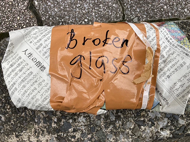 おそらく海外の方が、こんな心遣いを。うれしい！