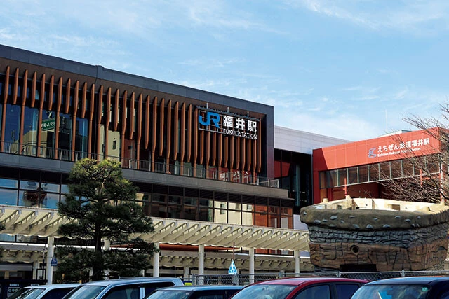福井駅