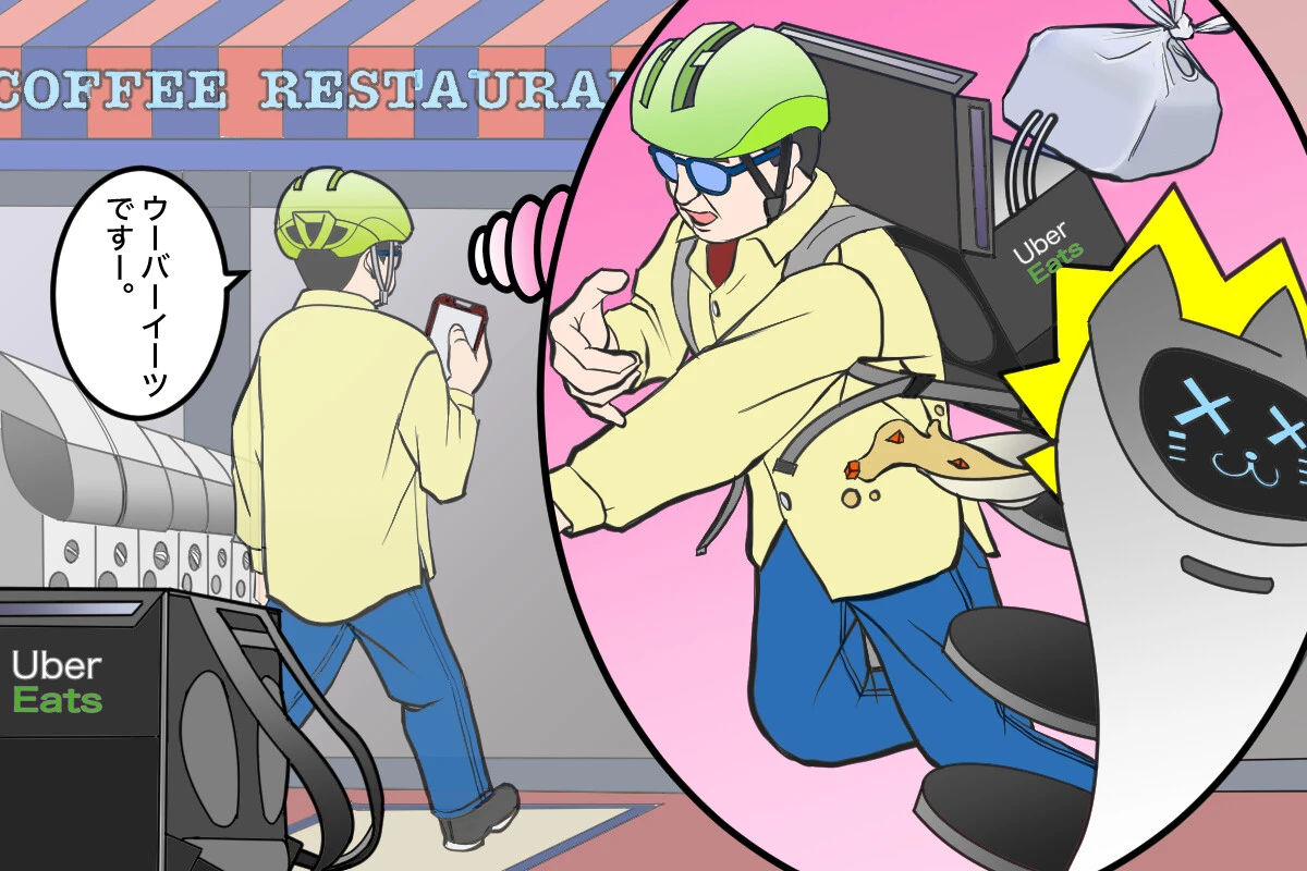 私は基本、店内にリュックを持って入りません。その理由は......