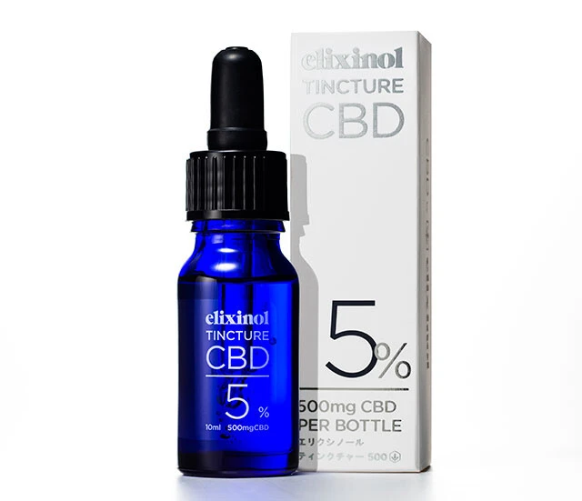 エリクシノールが販売するCBDオイル。口内に垂らしたり、飲食物に入れたりして使用する。写真提供／エリクシノール