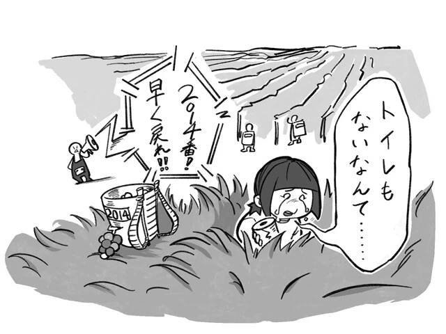 ワーホリを延長するためには農場などでの労働が義務づけられており、そこは種々のハラスメントの温床に。トイレのない農場で、番号で呼ばれていた人も