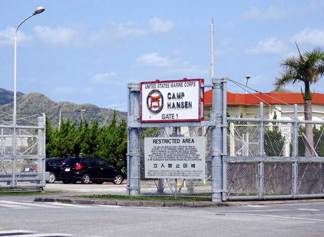 性加害事件が続発中。在沖米兵の"南下"で沖縄住民に広がる不安とは？