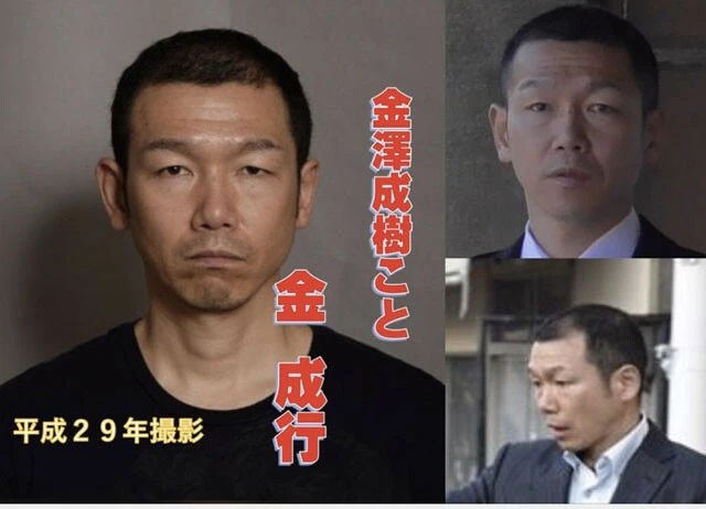 「絆會」トップの逮捕は連続ヒットマン事件解明のはじまりなのか？