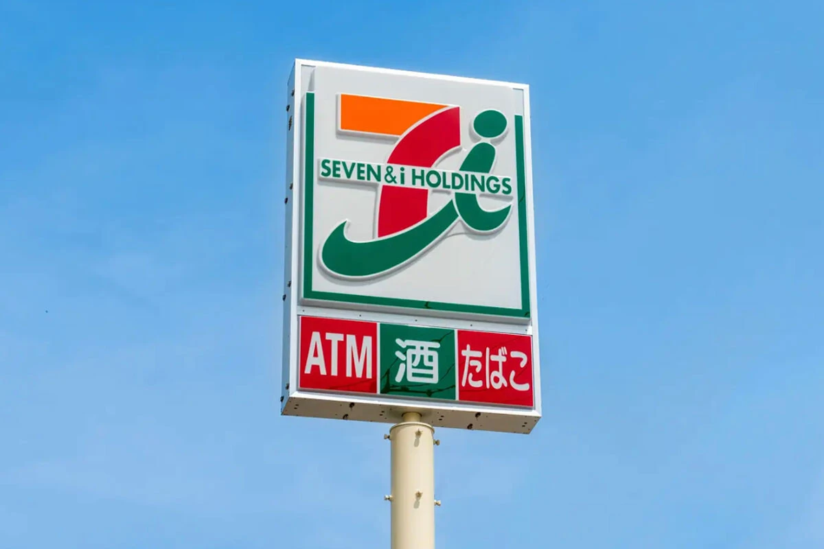 コンビニ御三家の中では唯一、上場を保っているセブン&アイだが、今後の行方やいかに