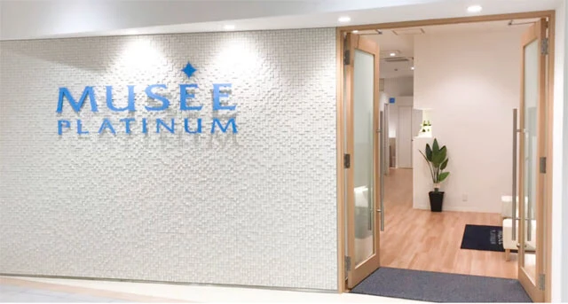 人気タレントを起用したCMなどで、抜群の知名度を誇ったミュゼだが、危機を脱することはできるのか?