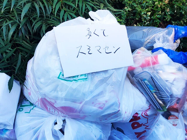 年始の回収で、ゴミが多くてもこう言われちゃうと微笑ましいですよね