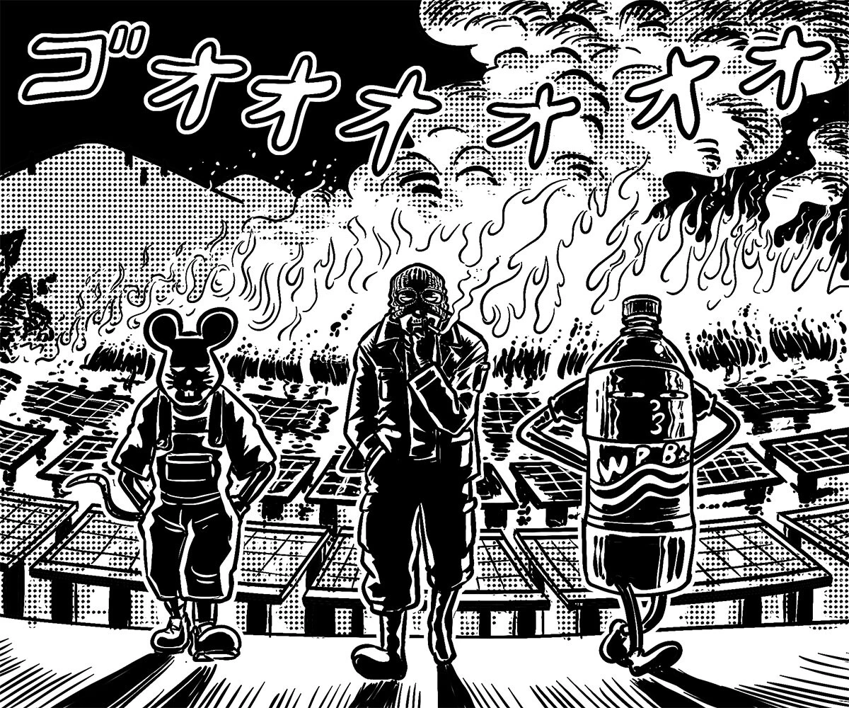 全国各地で発生し始めた「メガソーラー火災」の恐怖。感電＆有害物質漏出のリスクも！　