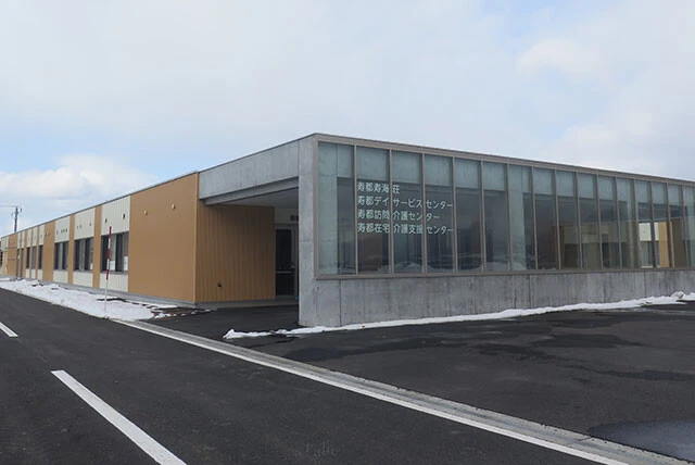 寿都町が約20億円の補助金を投じて新築した特別養護老人ホーム。今年6月に開所予定となっている