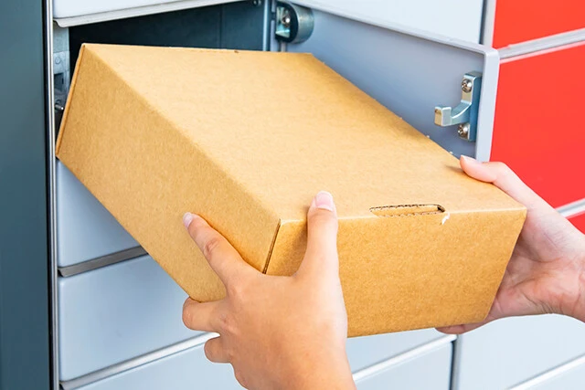 交渉に際して、物件の不満を伝えるのも手。筆者は宅配ボックスが埋まりがちで困っているということを交渉材料にした