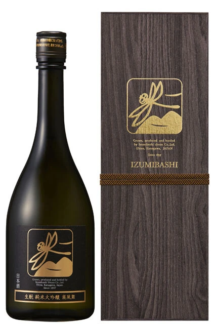 泉橋酒造の人気商品「純米大吟醸 いづみ橋 とんぼラベル 楽風舞」。原料米の楽風舞は全国でも珍しい早熟の稲で、近年の猛暑化によって栽培の難易度が上がっているという