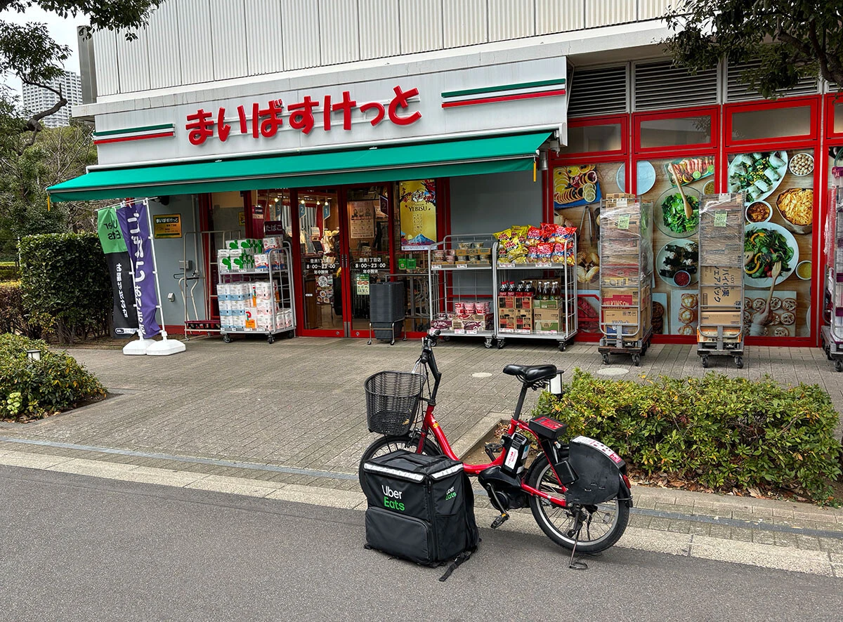 年末年始にウーバーイーツ配達依頼が多かった意外な店とは？【チャリンコ爆走配達日誌】
