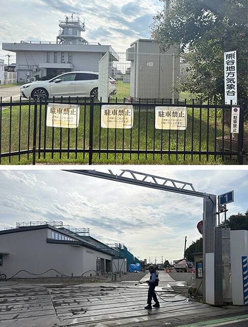 熊谷気象台（上）の隣は子育て支援・保健拠点施設を建設しているため、広範囲にわたって工事中（下）。かなり風通しがいい状況だった