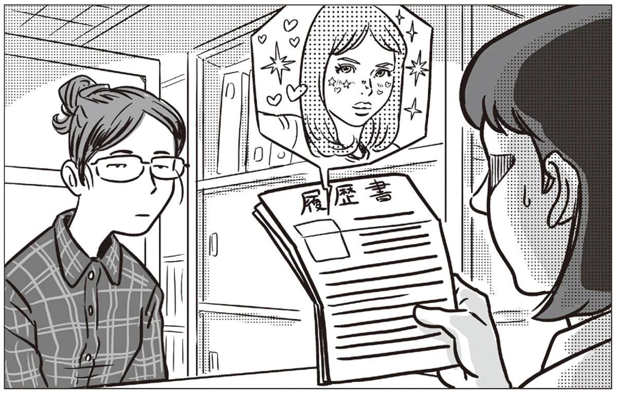 「2025年介護問題」で業界の人材難が臨界点を突破！　「介護業界」SOS報告会