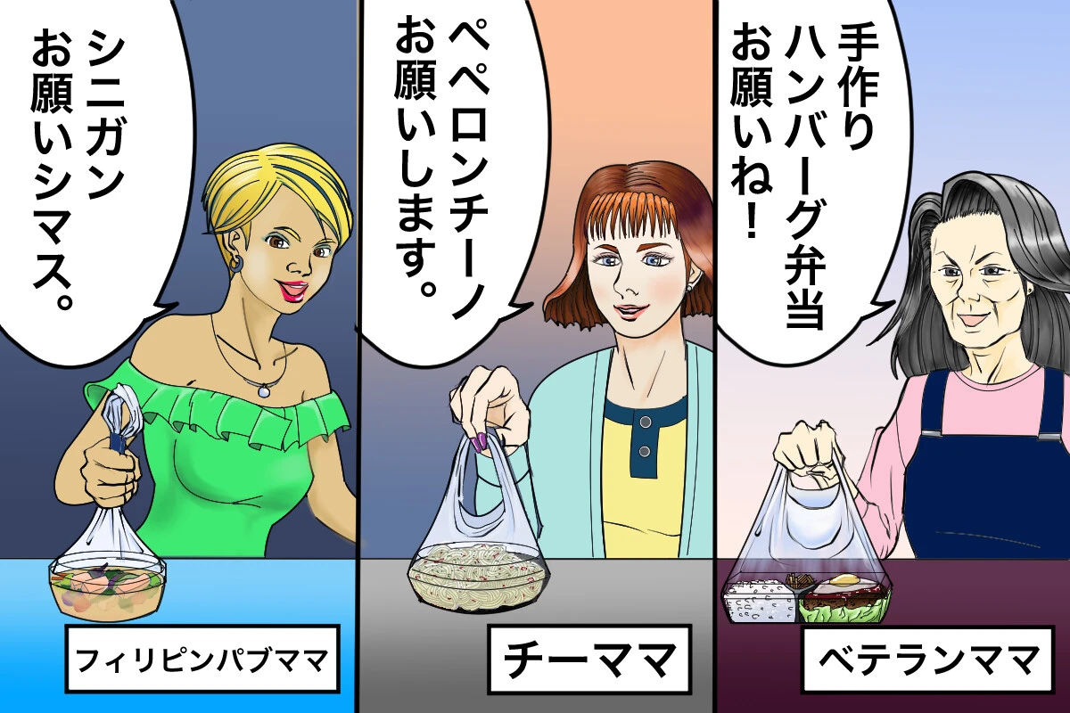 一度食べたらクセになる？　ウーバーイーツ配達でも人気の「ママの味」【チャリンコ爆走配達日誌】