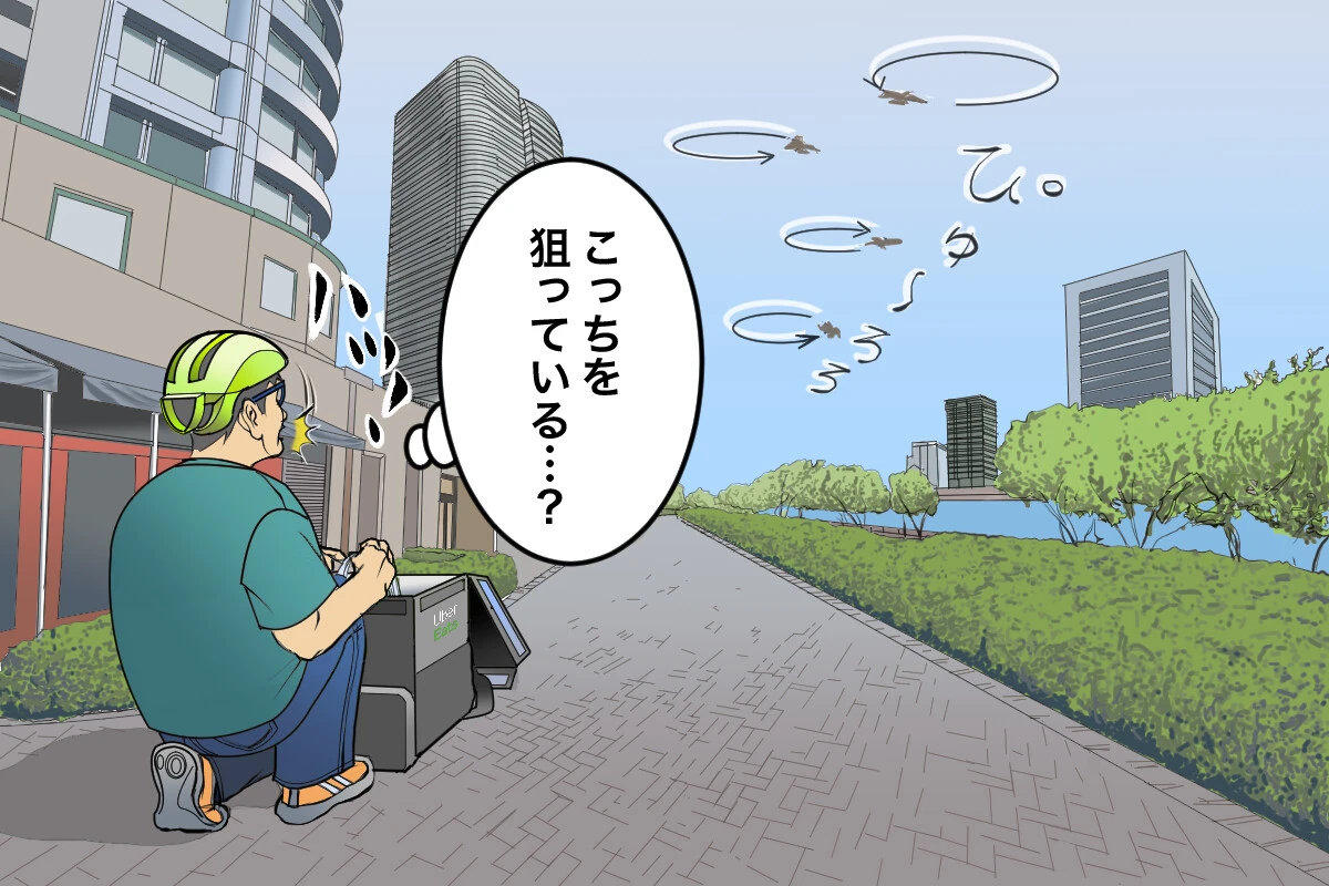 ウーバーイーツ配達中に遭遇した動物たちとのほっこりしないエピソード・パート2【チャリンコ爆走配達日誌】