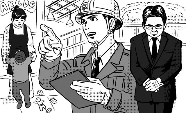 "賃上げムード"も 気づけば3年目。そろそろ実質賃金も上がる......のか? 「みんなの給与明細」2025年 春闘ど真ん中Ver.(エッセンシャルワーカー編)