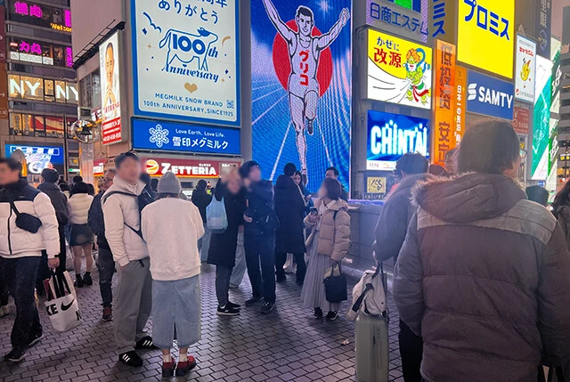 外国人観光客でごった返す大阪・道頓堀も、普段に比べると比較的すいていた