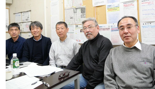 JR東海の中で唯一のモノ言う組合「JR東海労働組合」。左から2人目が淵上利和中央本部執行委員長