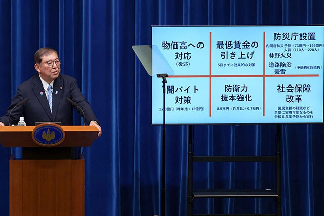 今年4月の会見で国が重視する施策を発表した石破茂首相。闇バイト対策もそのひとつだ