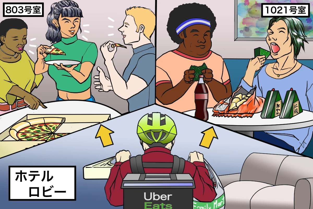 「なぜ店に行かずデリバリー？」外国人観光客がウーバーイーツを使いたがる理由【チャリンコ爆走配達日誌】