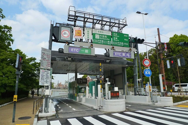 暴力団排除の流れに一石？　妻名義のETCカード利用で逮捕の組長に無罪判決