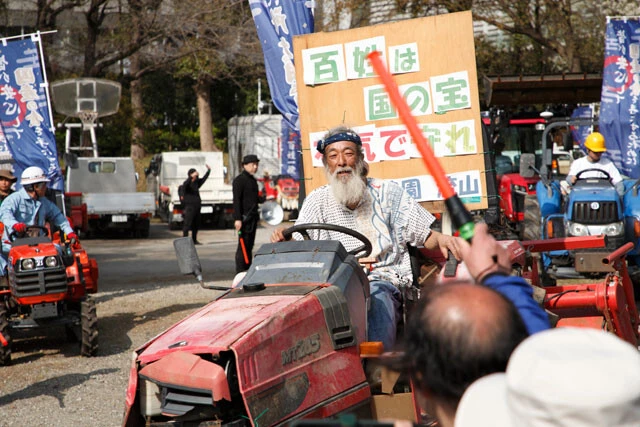 【令和の百姓一揆 密着ルポ】"時給10円"コメ農家の悲痛な叫びを聞け！「わずかな手切れ金で先祖伝来の土地を渡せと。まさに棄農政治」