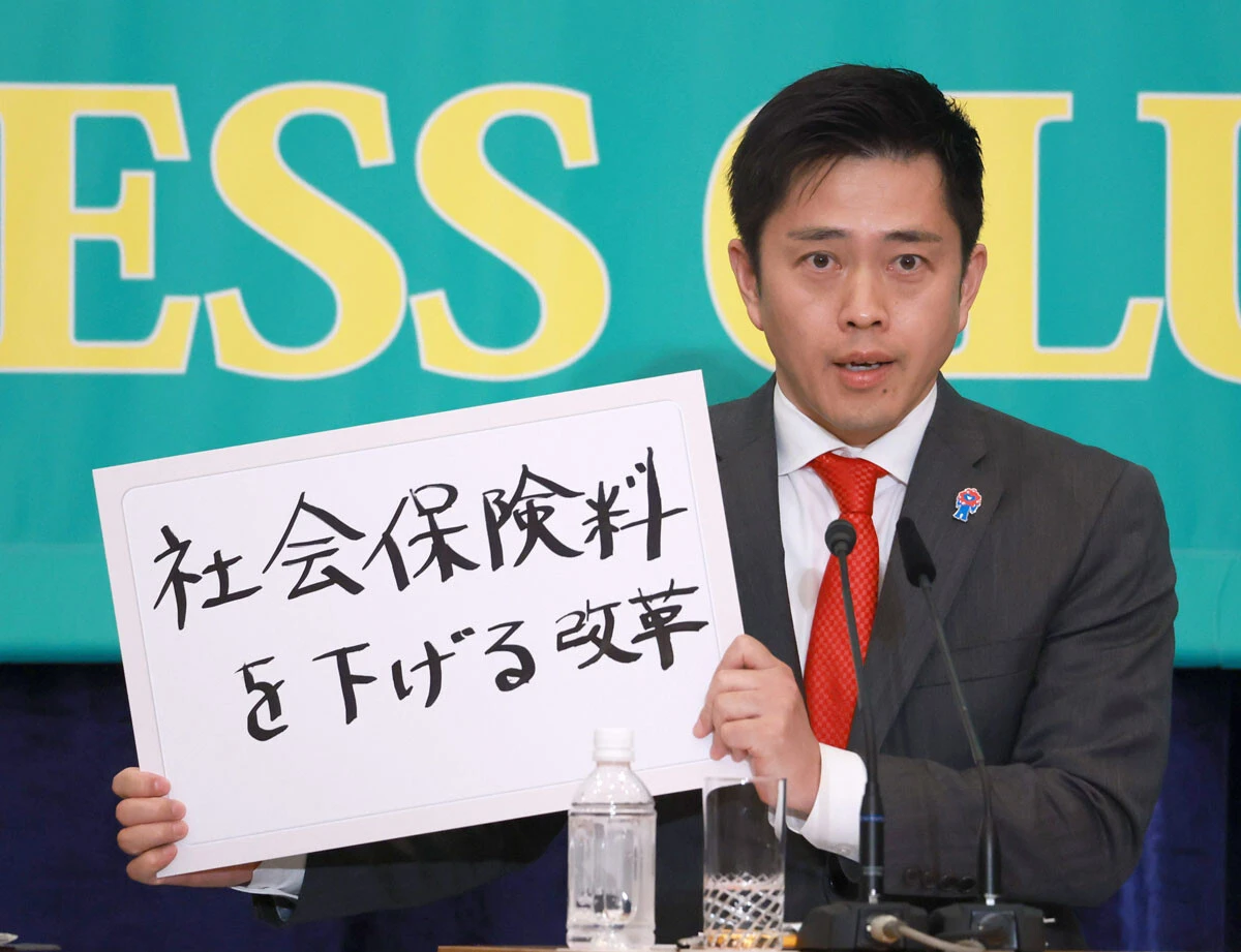 連立入りした日本維新の会は、かねて社会保障改革を主張し続けている