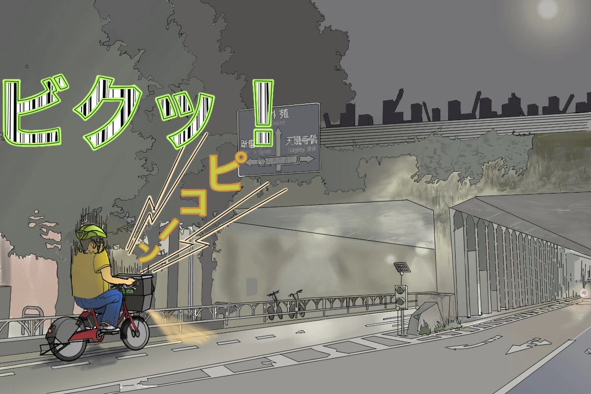 真夏のウーバーイーツ配達中に体験した、いろんな意味でコワ～い話【チャリンコ爆走配達日誌】