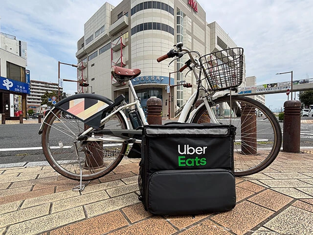 ウーバーイーツ配達をした茨城県筑西市