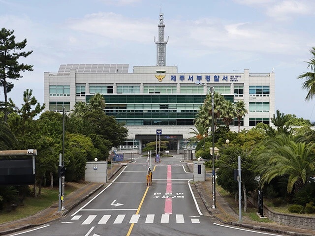 事件を担当した済州西部警察署。済州島では「国家警察」と「済州自治警察団」が併存している