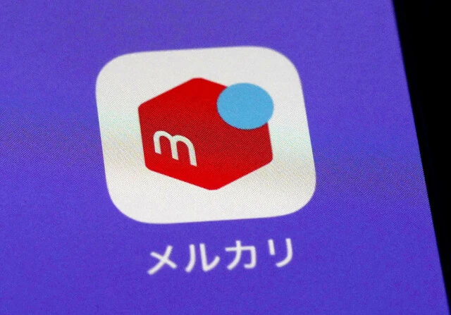 SNSで取引が成立した後、メルカリ経由でマンジャロの料金支払いと発送が行なわれることが多いという