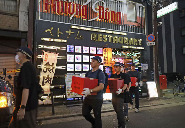ベトナム人不法滞在者が闇バイトの"駒"に！　凶悪集団が"悪魔合体"していた!!