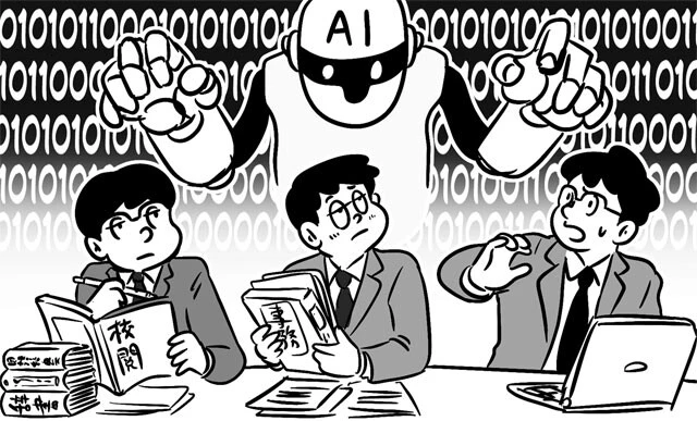 【みんなの給与明細】AI普及におびえる人々と業界の混沌