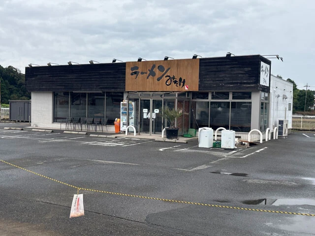 3度目の被害後、1週間ほどたっていたが、まだまだ復旧作業中。10月上旬の再開を目指している