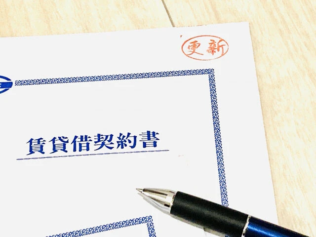 買えないばかりか借りられない!?　都心マンション難民激増を待ち受ける「定期借家地獄」